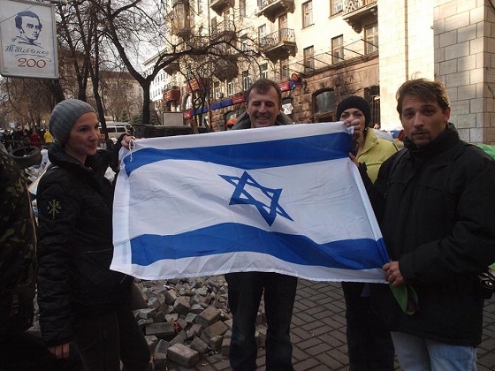 tüntetök_a_Majdanon_izraeli_zászloval